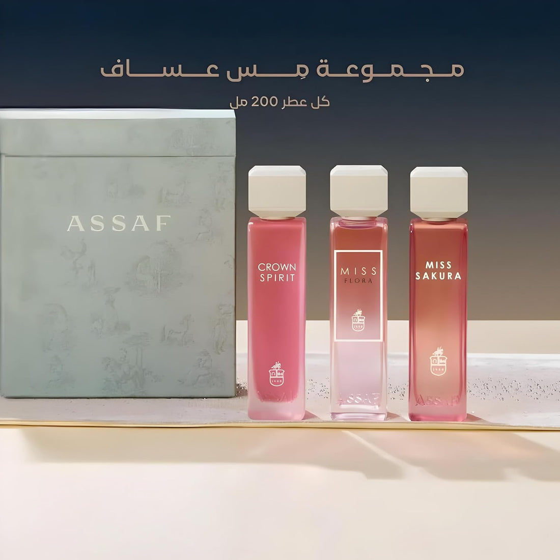 Assaf Perfume Set – Miss Flora + Sakura + Crown Spirit | Premium EDP 200ML Each (600ML Total)
